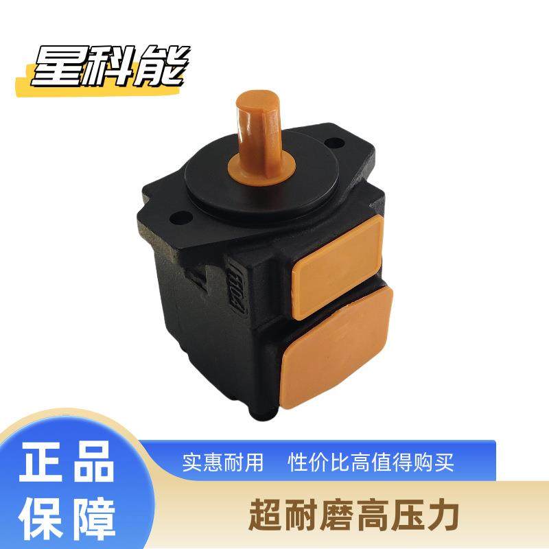 超实惠高压泵定量液压泵性能稳定液压油泵pv2r1-6/8/10/12叶片泵,节庆用品/礼品,新娘配件,淘宝优惠券,粉丝福利购,淘宝优惠卷