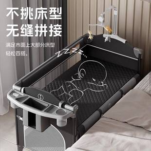 可升降婴儿床尿布台可折叠拼接大床移动多功能新生宝宝摇篮便携式