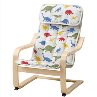 北欧风格儿童波昂扶手椅书房阅读椅休闲椅简约现代小孩波昂椅新款