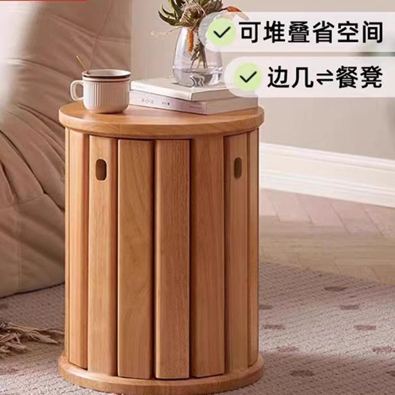 樱桃木红橡实木堆叠凳餐厅家用可叠放凳子橡木叠叠乐圆凳组合餐凳