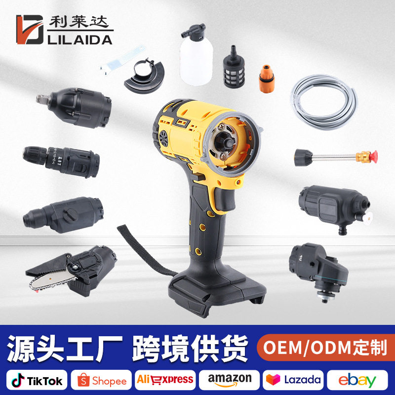 外贸充电式锂电多用宝万用宝跨境电动工具多功能组合套装手持式