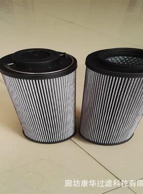供应液压油滤芯0240D010BN3HC0240D005BN3HC滤芯