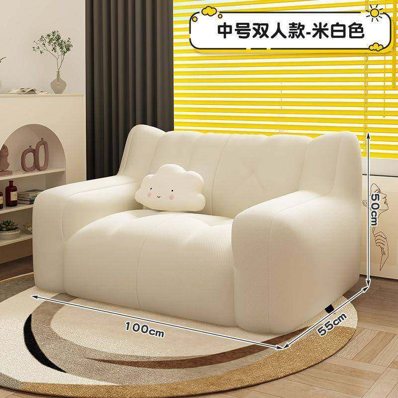 懒人沙发可躺可睡卧室小户型出租屋豆袋人类狗窝沙发椅三人其它,农用物资,其他肥料,淘宝优惠券,粉丝福利购,淘宝优惠卷