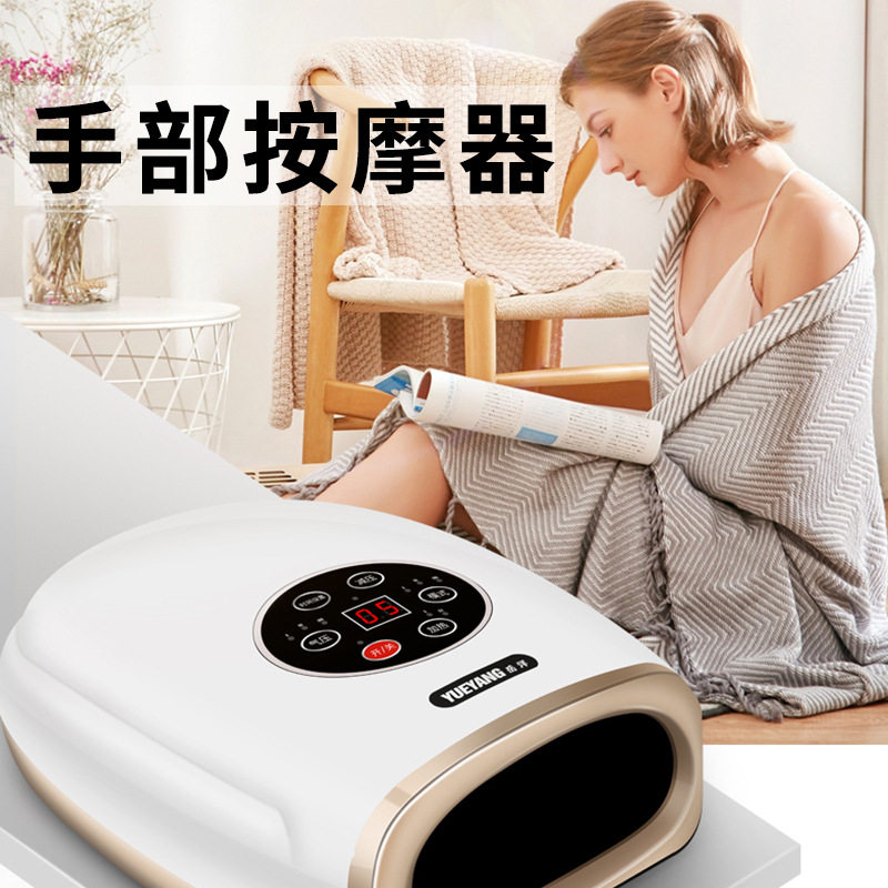手部按摩器电加热手指关节麻木按摩仪手腕手掌理疗经络穴位便携