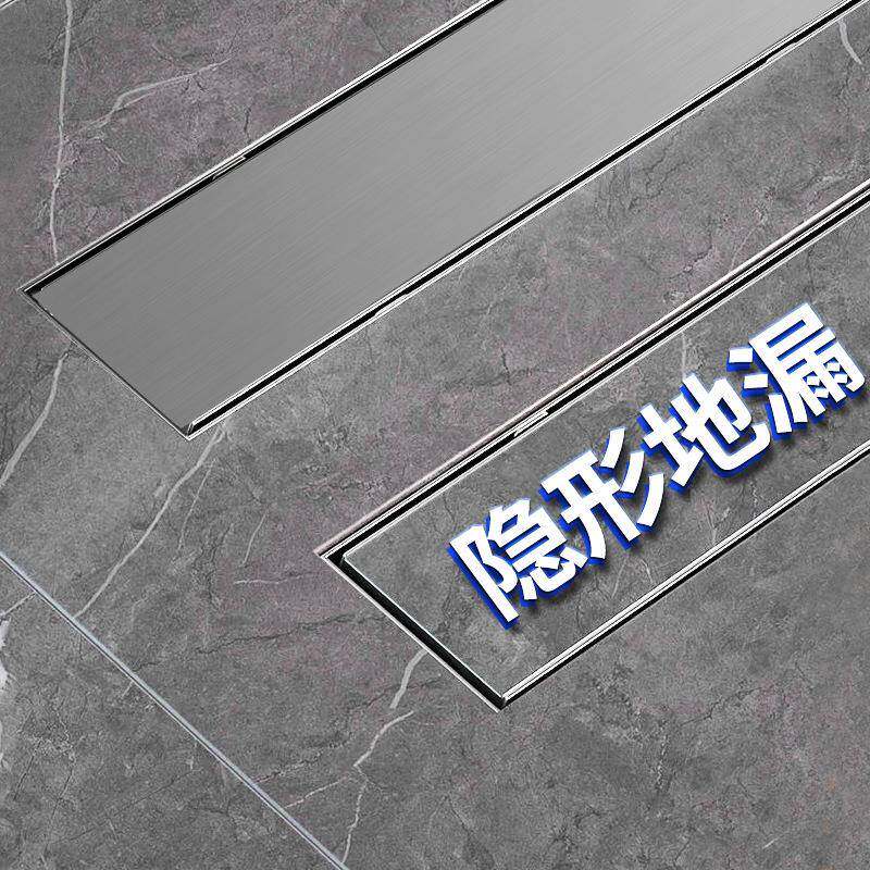 枪灰色隐形地漏长条防臭卫生间304不锈钢淋浴房长方形隐藏式加长