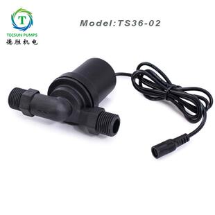 TE091水泵12V无刷直流水泵循环泵