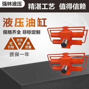 活塞式 液压缸孔轴连接法兰脚架双齿条双作用液压缸 齿轮齿条式