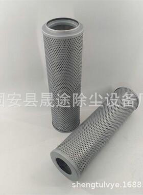 FAX-520X80FAX-520X100FFAX-520X80过滤器滤芯液压油滤芯