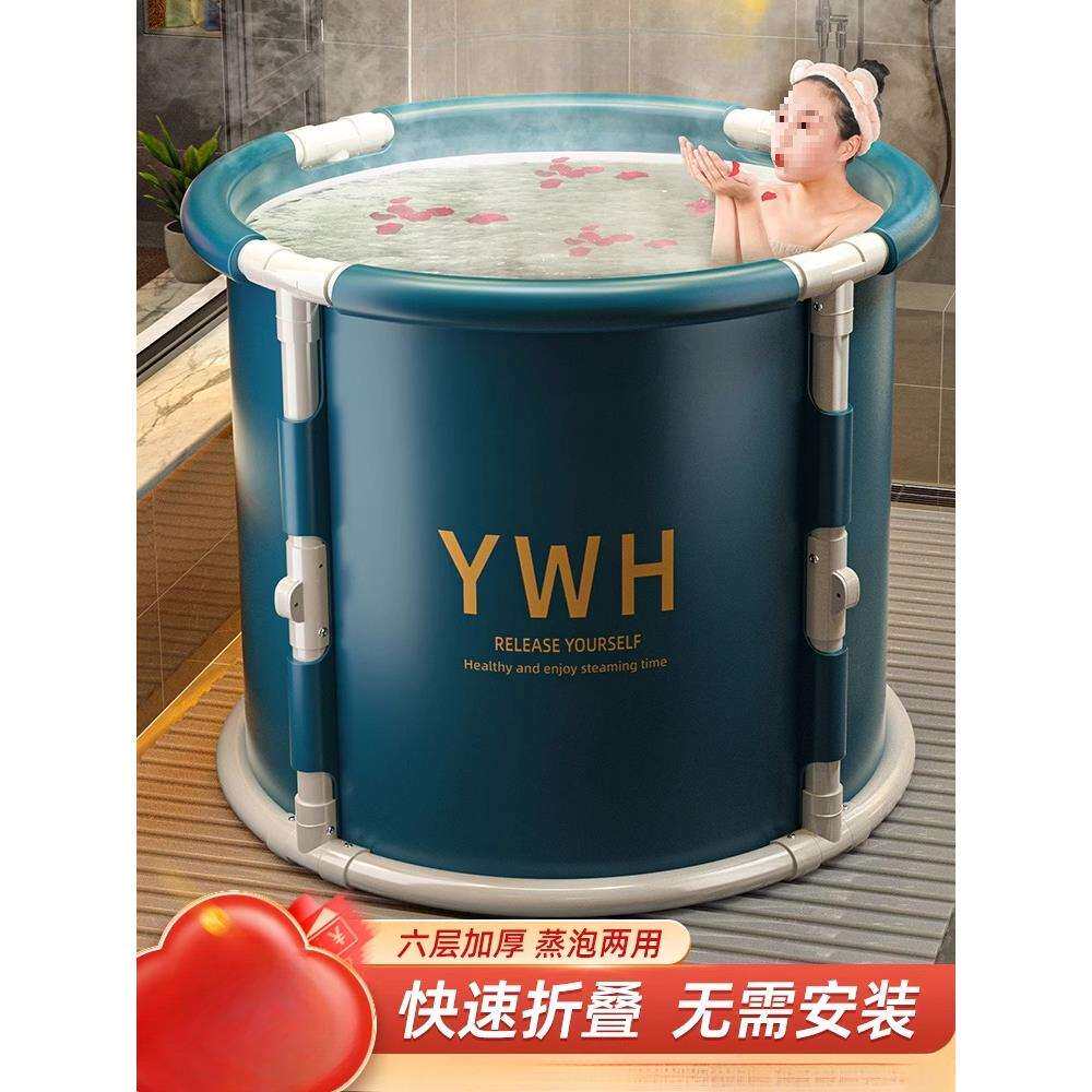 泡澡桶大人折叠洗澡桶儿童家用全身浴桶浴缸洗澡盆沐浴桶成人神器