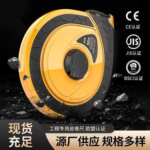 邦特皮尺皮卷尺100米耐磨软卷尺钢卷尺手提架子尺纤维尺大量