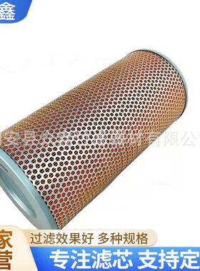 11033128工程机械配件适用于沃尔沃空气滤清器滤芯空气净化