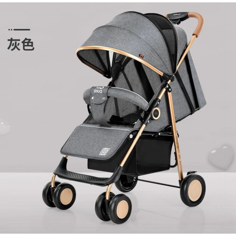 浩硕186型号0-3婴儿手推车可躺可坐轻便折叠宝宝童车新生儿溜娃车