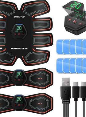 舒缓疲劳水凝胶腹肌贴EMS脉冲甩脂神器微电流便携马甲线训练器