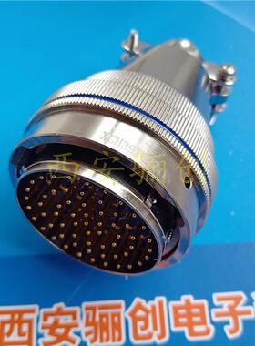 插头27芯接插件公母头XCH33T27K1P1WXCH33F27Z1P1W圆形航插