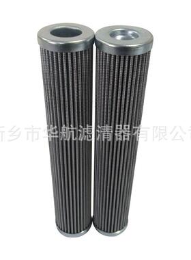 供应油滤芯HH-HD518液压油滤芯玻璃纤维滤芯