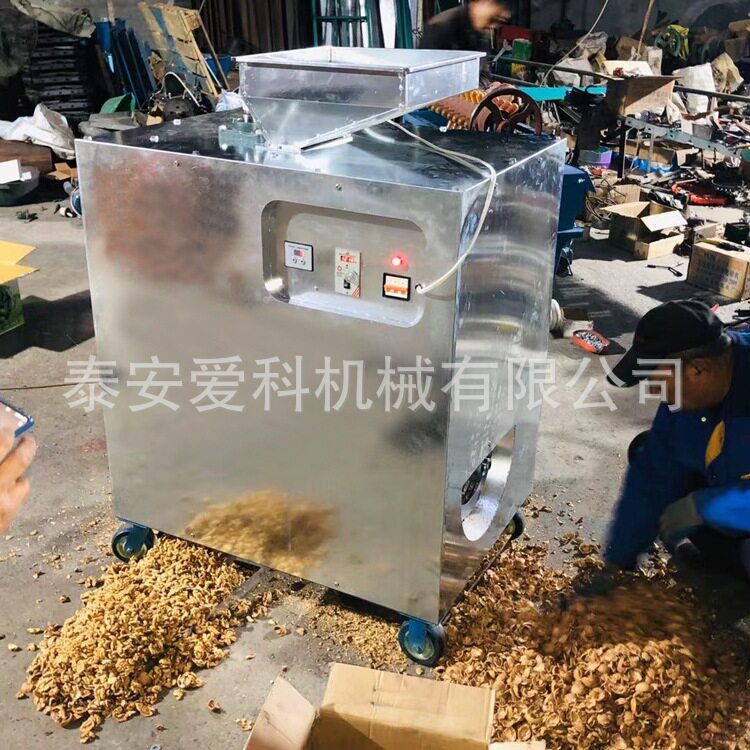 核桃硬壳碎壳机脱核桃仁机器核桃皮分离机剥核桃仁的机子陕西适用