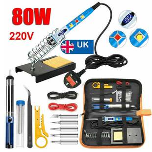 恒温电烙铁套装可调温带开关电焊笔维修焊接工具包