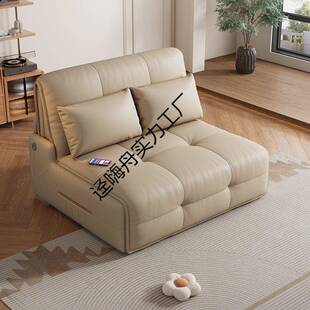 真皮电动沙发床多功能客厅小户型卧室可折叠电动伸缩沙发无线遥控