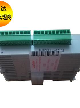 DVP08HN11R台达PLC8点扩充机DVP08HN11T可编程控制器数字量扩展机