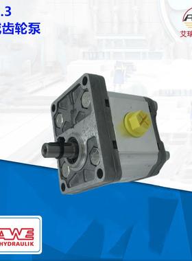 Hawe哈威Z12.3HPLPA288SMNG4G48HY齿轮泵