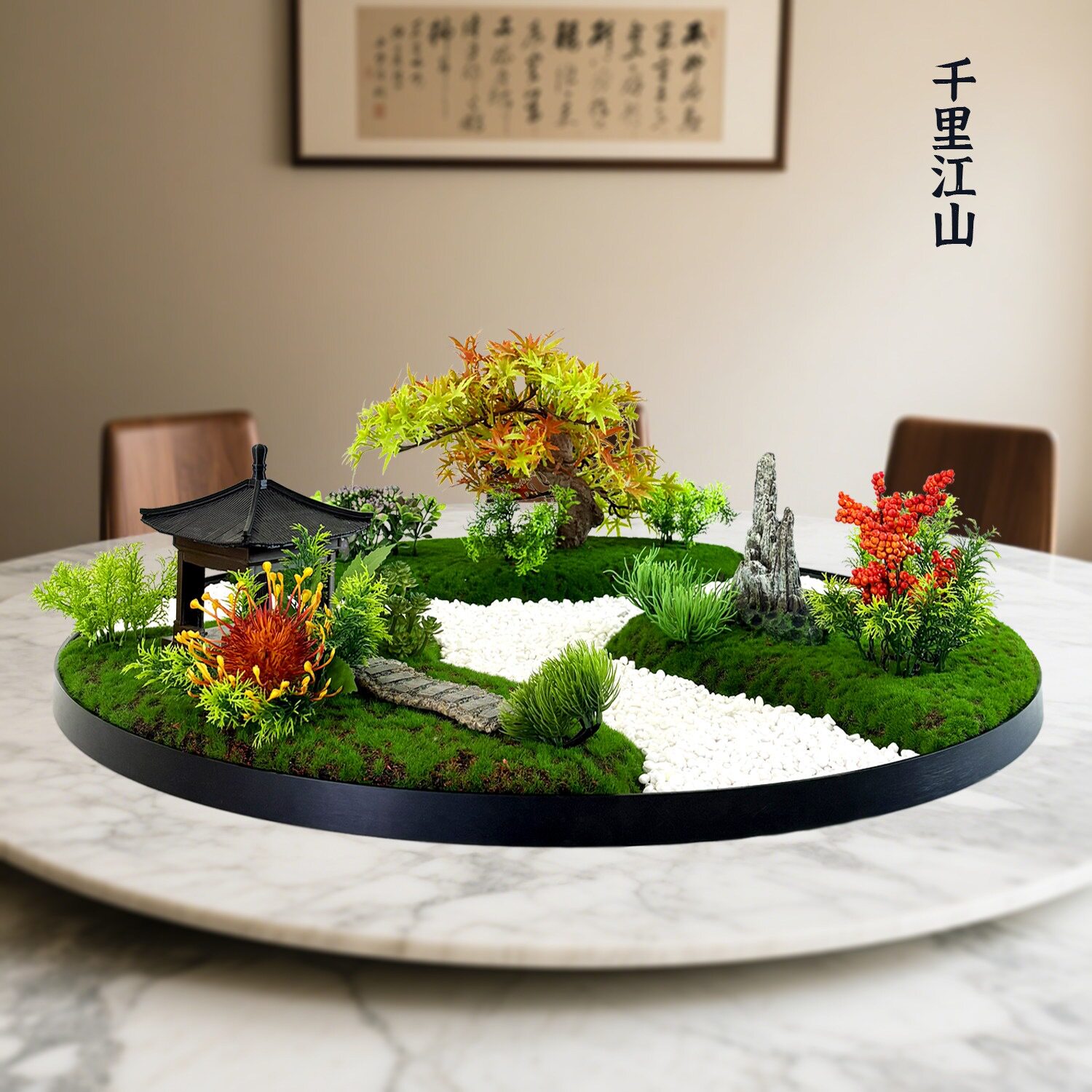 餐桌转盘桌花酒店宴会包间微缩景观餐厅饭桌中间创意大圆桌摆件