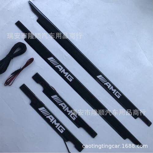适用奔驰大G级W463巴博斯BRABUSg500g63AMG带灯踏板LED门槛条