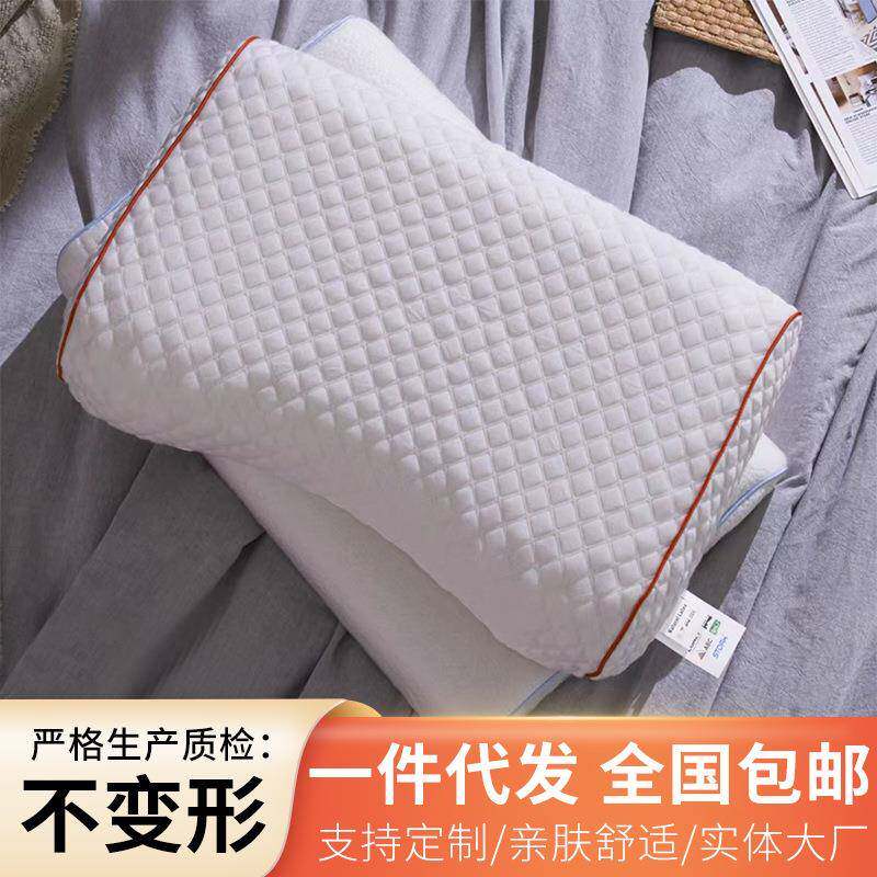 咪觉泰国原装进口乳胶带钢印进口乳胶枕波浪形学生枕纯天然乳胶