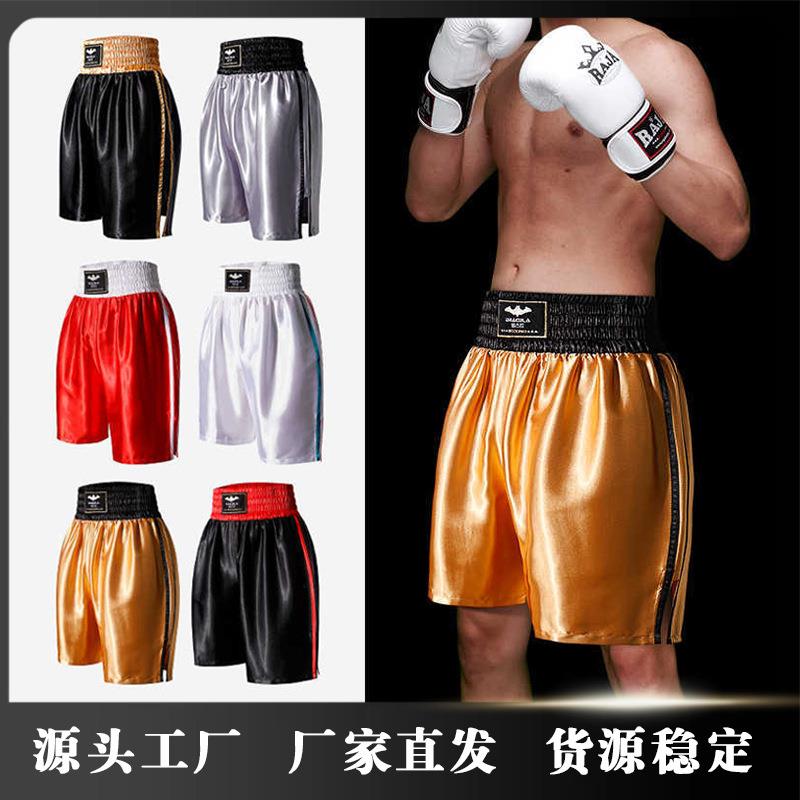 综合格斗搏击拳击裤专业散打男女士MMA毒液泰拳短裤拳击服训练