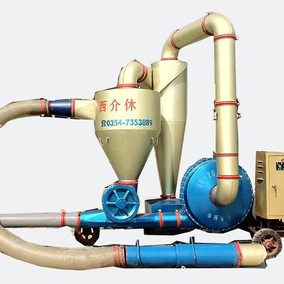 负压气力吸粮机粉煤灰抽灰吸灰机干粉水泥气力输送机气动送料机