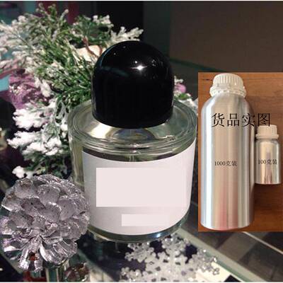 超级雪松SuperCedar香精100克(瓶)(欧洲公司中国分厂)