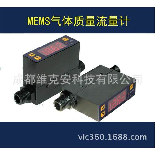 MF4003-4升气体流量计数显微小气体质量流量计皂膜侧漏流量计