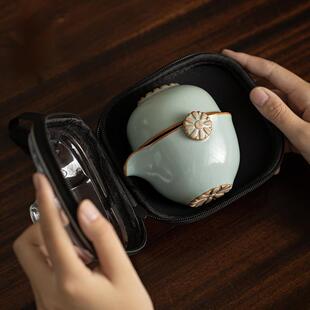 天青汝窑茶具套装户外旅行便携茶具套装复古陶瓷茶具家用快客杯