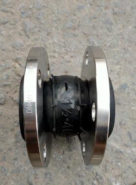 循环水管道橡胶软连接耐油橡胶接头PN16水管道橡胶膨胀节1.0MPa