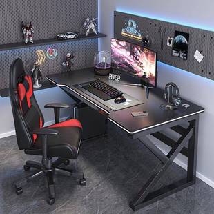 电脑桌电竞桌台式家用办公桌新款加厚桌面打游戏桌子