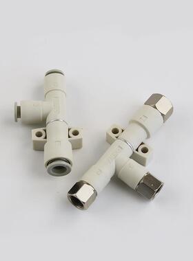 ZH05DS真空发生器ZH05/07/10/13/18/20DS-01-02-03-04-06-08-10