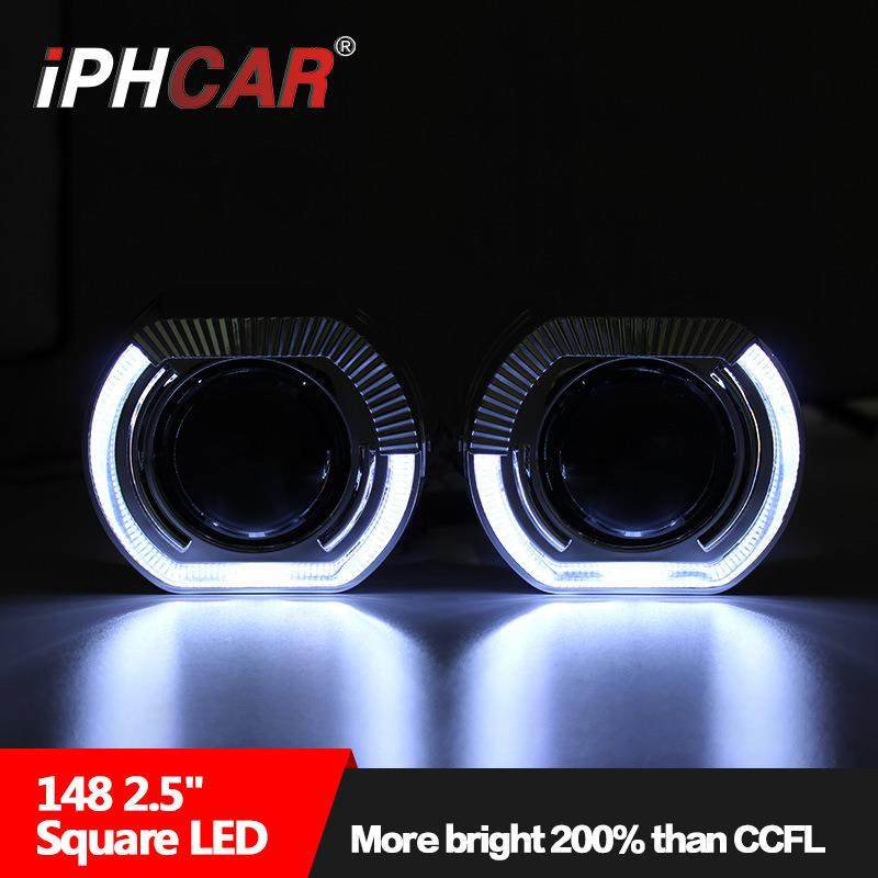 IPHCAR通用LED光导天使眼高亮套装方形汽车光导透镜2.5寸通用罩子
