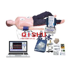 电脑高级功能急救训练模拟人除颤电脑模型人直销QS ALS950