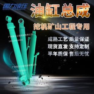 山河智能SWE50E80E150E动臂中斗臂油缸筒盖大中小臂白杆活塞杆