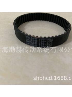 进口盖茨GATES同步带260-2GT264-2GT266-2GT268-2GT270-2GT