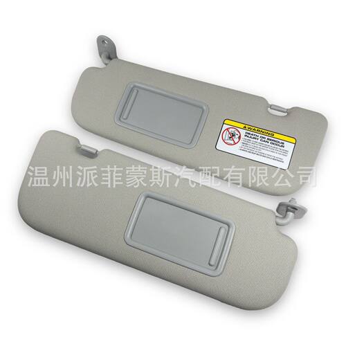 适用于2012-2015现代Veloster灰色85210-2V130-TX,85220-2V14