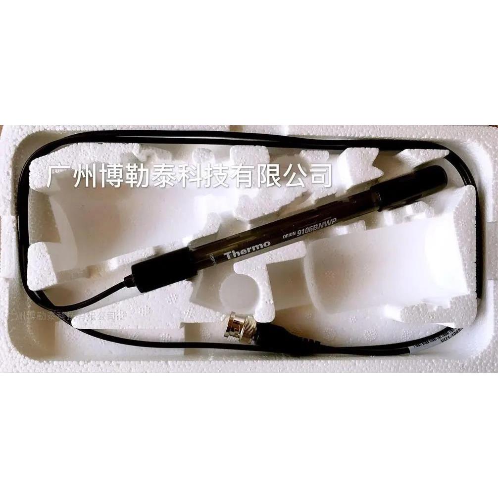 9106BNWP复合PH电极博勒泰科技大量现货量大