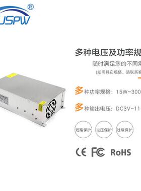 厂家直销42V开关电源 DC42V720W雕刻机马达电源 CNC数控精雕驱动