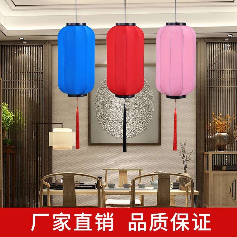 中式布艺灯笼仿古古典宫灯弹力布灯笼餐厅景区装饰灯笼创意吊灯纯