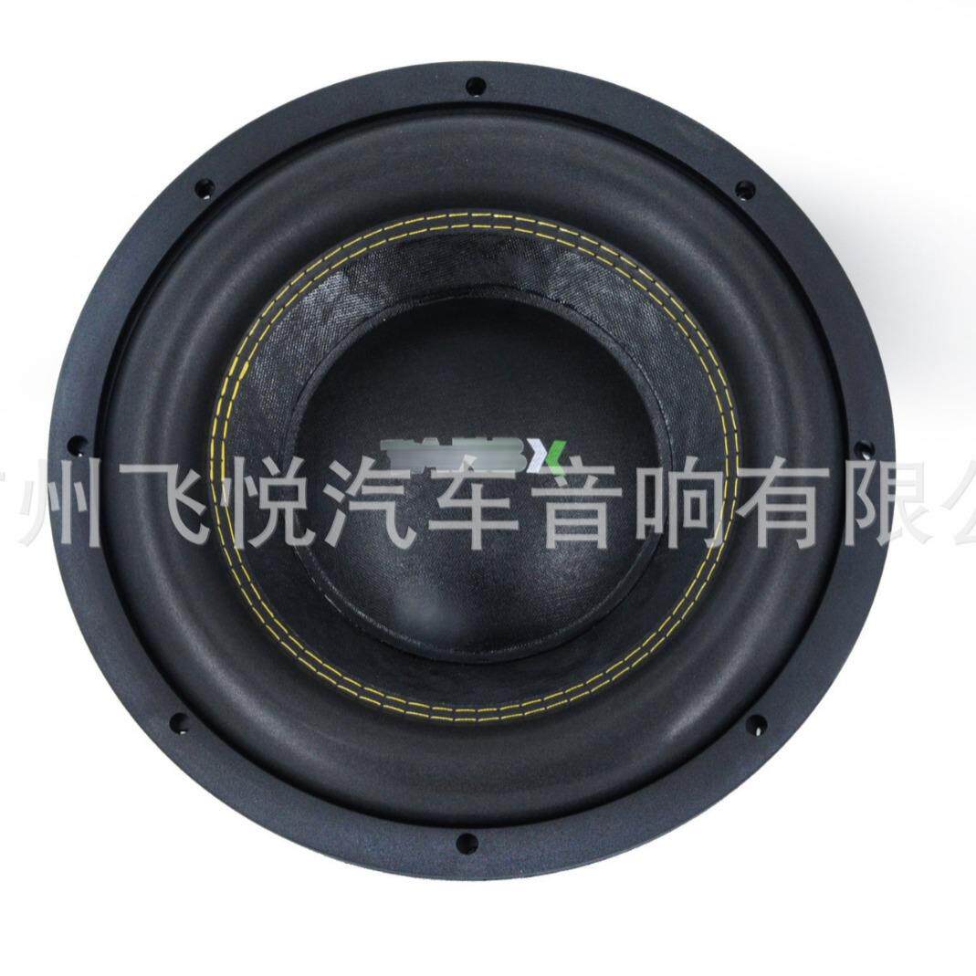 现货汽车低音叭12寸大功率1200双磁双音圈纯出低音炸街喇叭音响