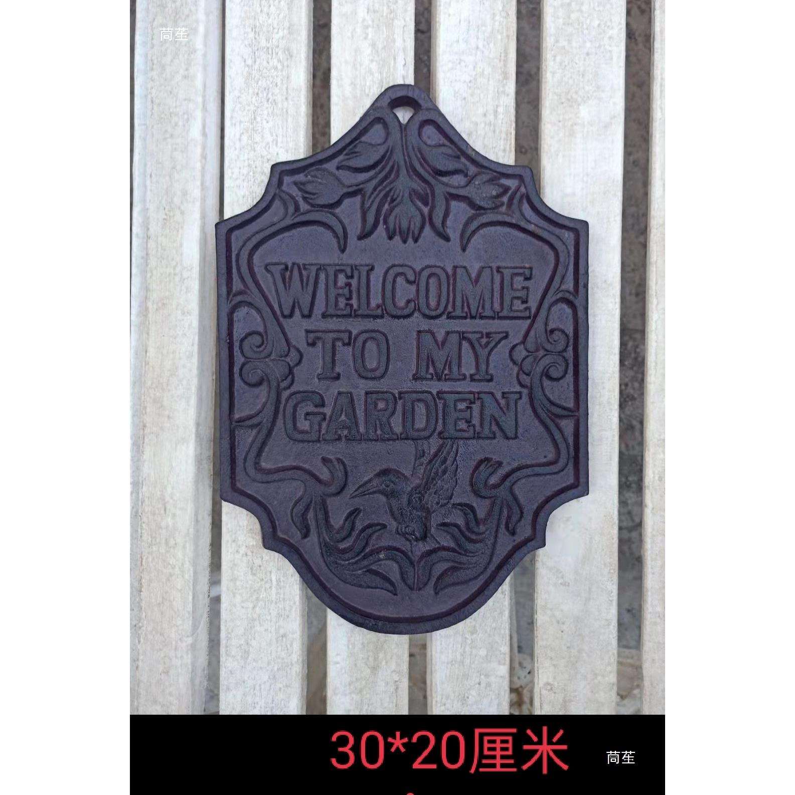 铸铁艺术英文欢迎牌welcome别墅庭院园艺花园杂货装饰壁挂