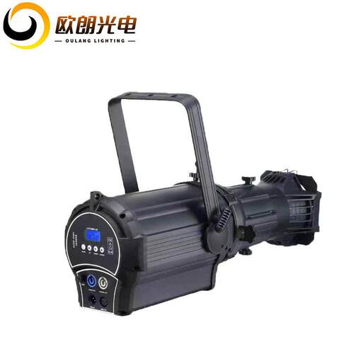 欧朗舞台灯光LED300WCOB成像面光灯剧院面光灯T台LED成像灯灯光秀