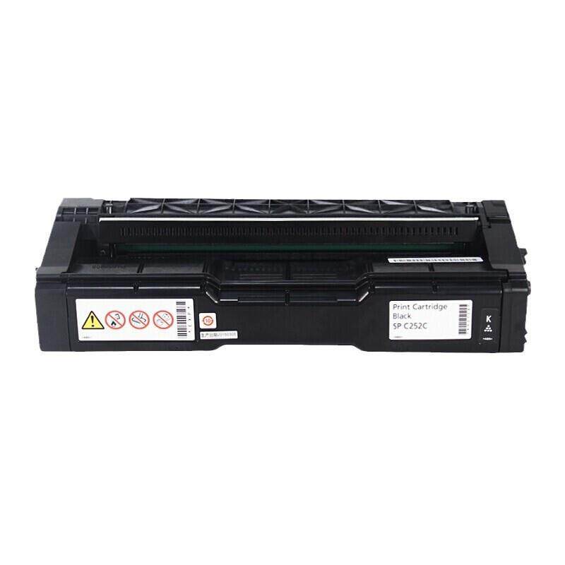 理光原装SPC252C/SPC252HC碳粉盒硒鼓SPC252SF/252DN打印机墨盒