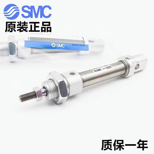 SMC标准气缸CD85N10/C85N10-10/20/25/30/40/50/75/100-B-A