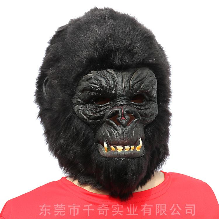 2021新品金刚头套金刚电影系列怪兽乳胶恐龙面具全脸cos派对道具