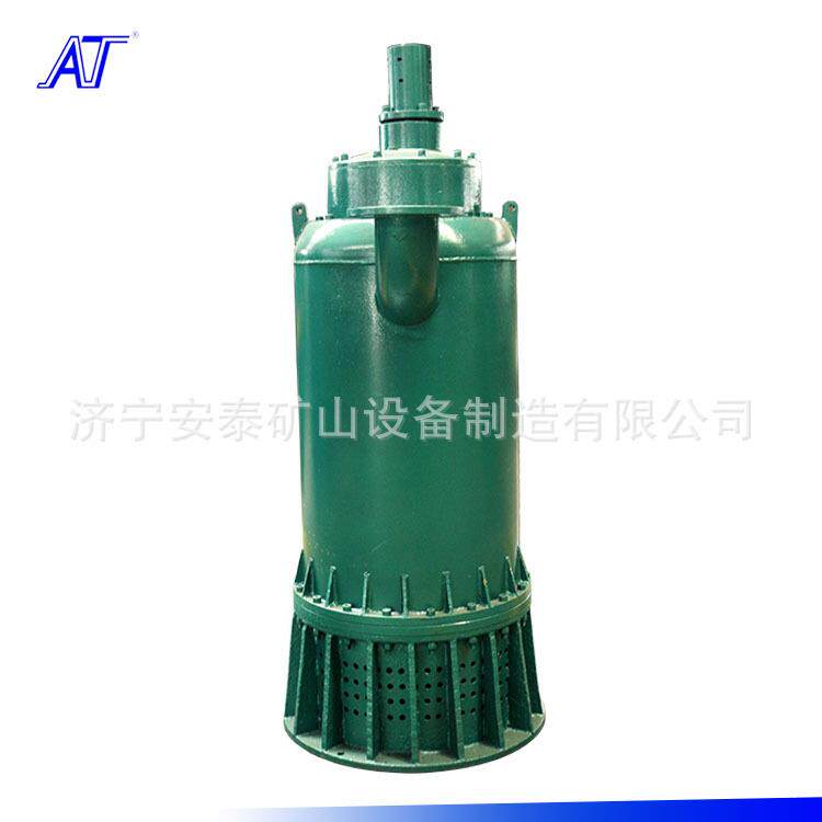 济宁安泰矿用隔爆型潜水排沙泵 矿用排沙泵厂家BQS100-20-11/N
